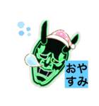 Rkunスタンプだお（個別スタンプ：5）
