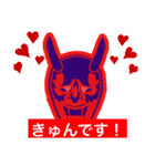 Rkunスタンプだお（個別スタンプ：7）