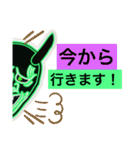 Rkunスタンプだお（個別スタンプ：10）