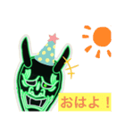 Rkunスタンプだお（個別スタンプ：19）