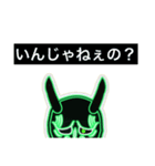 Rkunスタンプだお（個別スタンプ：21）