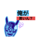 Rkunスタンプだお（個別スタンプ：23）
