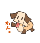 紙犬（個別スタンプ：1）