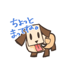 紙犬（個別スタンプ：12）