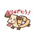 紙犬（個別スタンプ：14）