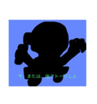 ポツァンプ40（個別スタンプ：3）