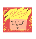 ポツァンプ0（個別スタンプ：6）