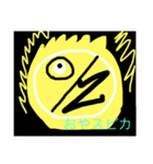 ポツァンプ0（個別スタンプ：7）