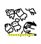 ポツァンプ20（個別スタンプ：4）
