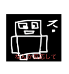 ポツァンプ20（個別スタンプ：5）