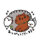 みーすけキャット（個別スタンプ：8）