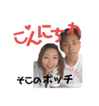 のんちゃんしか勝たん！！（個別スタンプ：2）