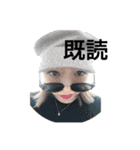 のんちゃんしか勝たん！！（個別スタンプ：5）