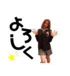 のんちゃんしか勝たん！！（個別スタンプ：16）