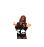 のんちゃんしか勝たん！！（個別スタンプ：22）