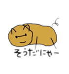きもかわシュールスタンプ（個別スタンプ：8）