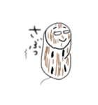 きもかわシュールスタンプ（個別スタンプ：10）