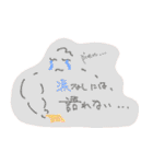 三度の飯より筋肉②（個別スタンプ：10）