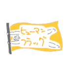 三度の飯より筋肉②（個別スタンプ：12）