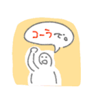 三度の飯より筋肉②（個別スタンプ：13）