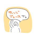三度の飯より筋肉②（個別スタンプ：14）