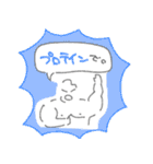 三度の飯より筋肉②（個別スタンプ：15）