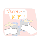 三度の飯より筋肉②（個別スタンプ：16）