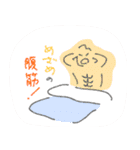 三度の飯より筋肉②（個別スタンプ：17）