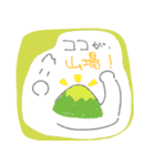 三度の飯より筋肉②（個別スタンプ：23）
