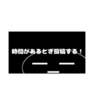 丸キャラ 投稿者and日常（個別スタンプ：2）