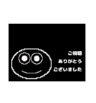 丸キャラ 投稿者and日常（個別スタンプ：3）