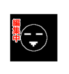 丸キャラ 投稿者and日常（個別スタンプ：8）