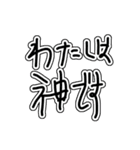 バレムンVセット（個別スタンプ：5）