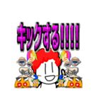 バレムンVセット（個別スタンプ：12）