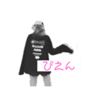 piipiipien（個別スタンプ：7）