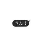 らくらくスタンプPart②（個別スタンプ：2）