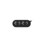 らくらくスタンプPart②（個別スタンプ：4）