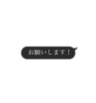 らくらくスタンプPart②（個別スタンプ：7）