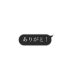 らくらくスタンプPart②（個別スタンプ：10）