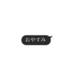 らくらくスタンプPart②（個別スタンプ：11）