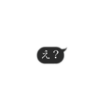 らくらくスタンプPart②（個別スタンプ：12）