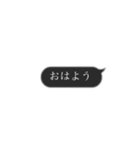 らくらくスタンプPart②（個別スタンプ：14）