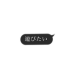 らくらくスタンプPart②（個別スタンプ：16）