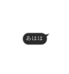 らくらくスタンプPart②（個別スタンプ：18）