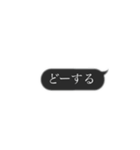 らくらくスタンプPart②（個別スタンプ：19）