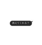 らくらくスタンプPart②（個別スタンプ：27）