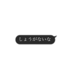 らくらくスタンプPart②（個別スタンプ：35）