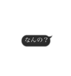 らくらくスタンプPart②（個別スタンプ：37）