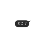 らくらくスタンプPart②（個別スタンプ：39）