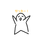 にこちゃん？たち（個別スタンプ：1）